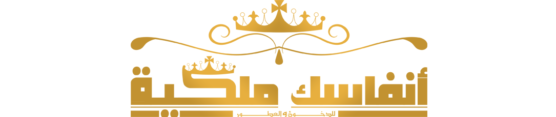 Shop Online | Oudi